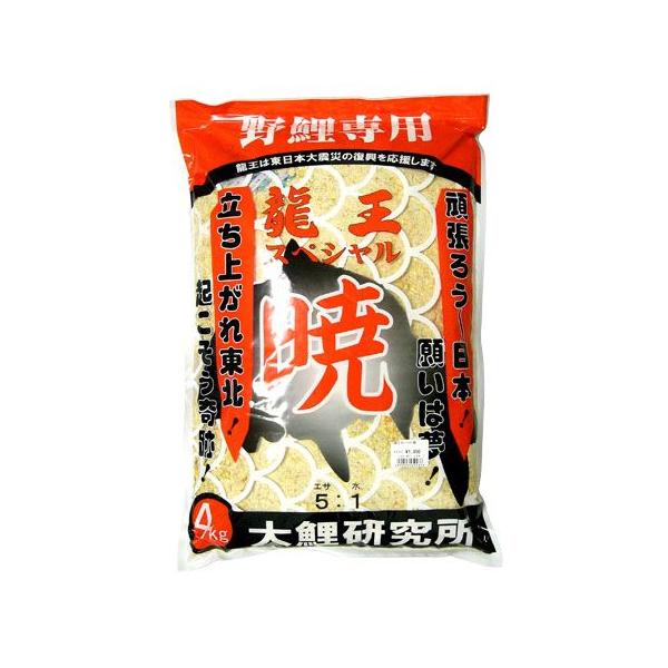 大鯉研究所 エサ 鯉 龍王スペシャル 暁 釣りエサ 鯉釣り 餌 : OZATOYA