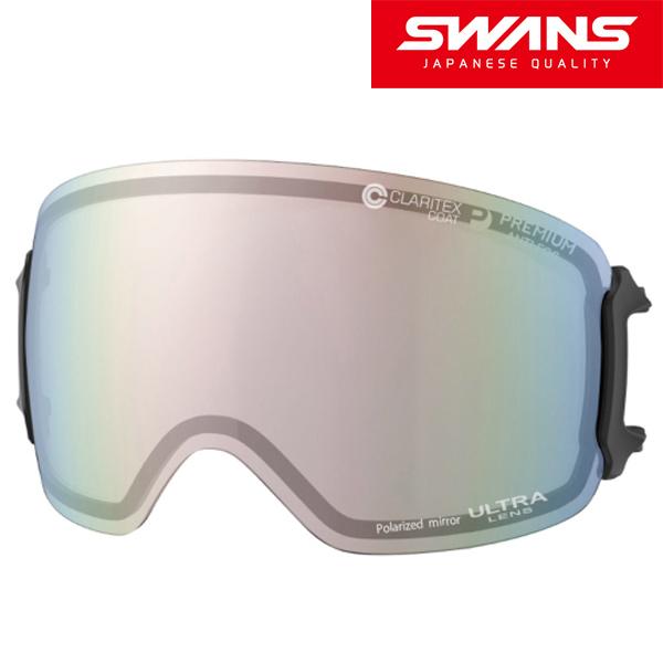 ゴーグル スキー スノーボード RIDGELINE専用 スペアレンズ リッジ