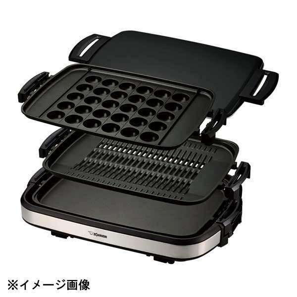 象印 ホットプレート やきやき EA-GW30 : スタイルキッチン - 通販