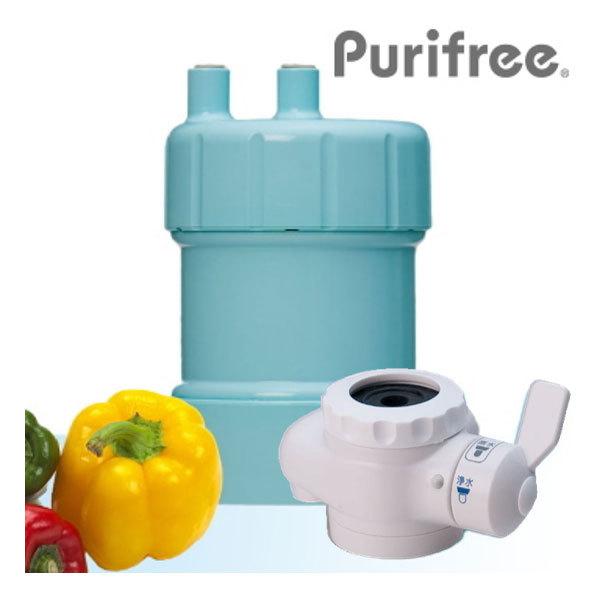 17+2物質除去で2年使える!!】浄水器（ブルー） purifree（ピュリフリー