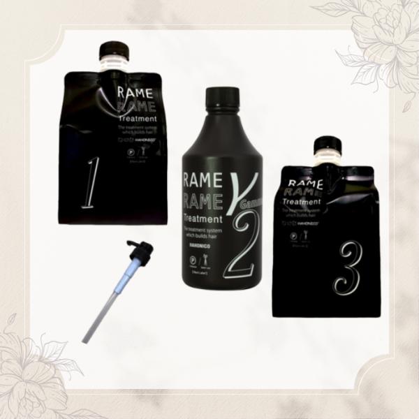 ハホニコ ブラックレーベル 3点セット ポンプ2個付 トリートメント