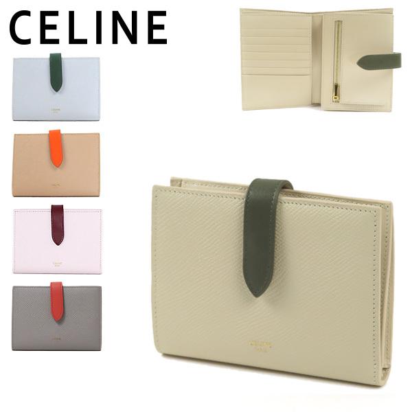 CELINE（セリーヌ） MEDIUM STRAP WALLET ミディアム ストラップ