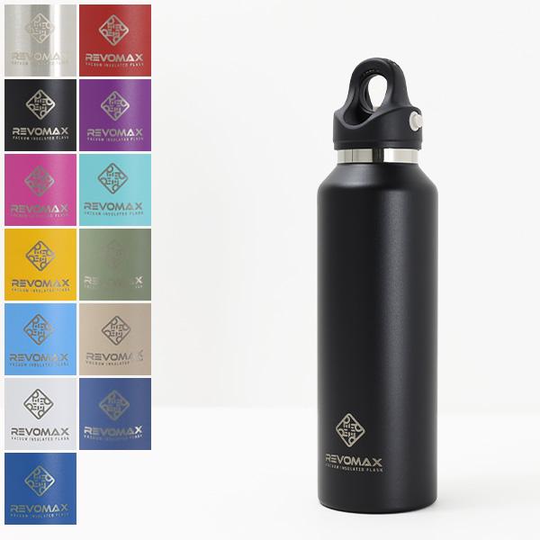 REVOMAX レボマックス 20oz VACUUM INSULATED FLASK VERSION 2 水筒