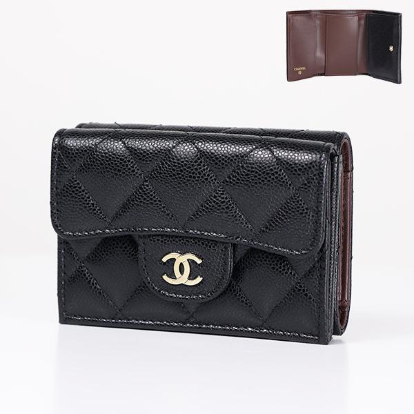 CHANEL（シャネル） 三つ折り財布 クラシック スモール マトラッセ