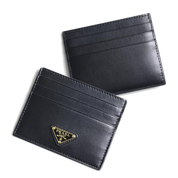 PRADA（プラダ） カードケース Triangle Logo Card Holder 1MC025 2CNP