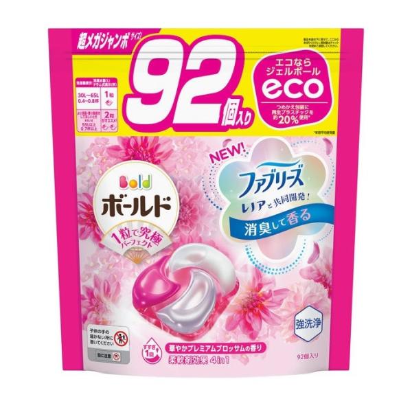 ボールド ジェルボール 4D 華やか プレミアムブロッサムの香り