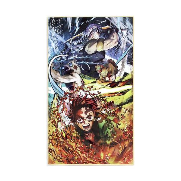 lashinbangtsuuhan_l04526570