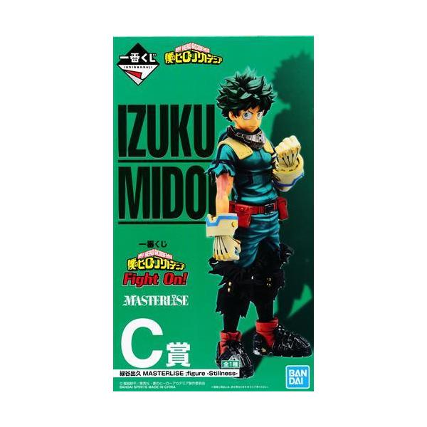 lashinbangtsuuhan_l04719223