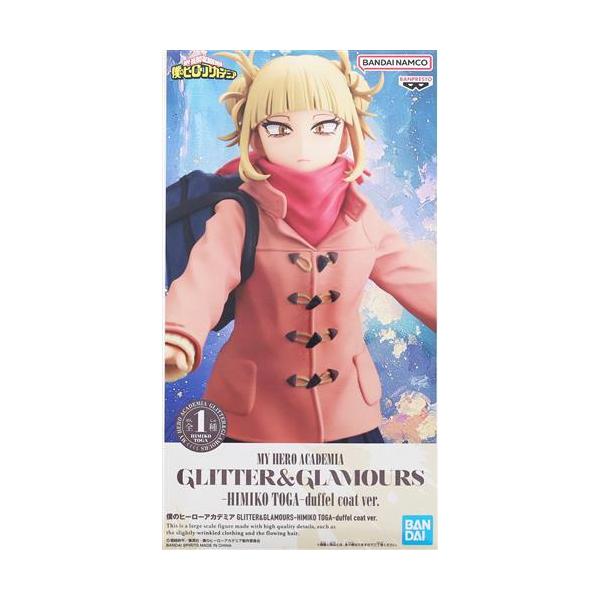 未開封僕のヒーローアカデミア GLITTER&GLAMOURS-HIMIKO TOGA-duffel