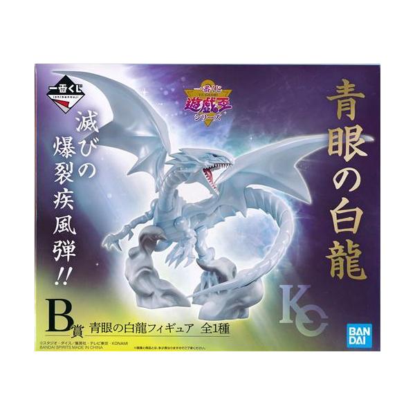 lashinbangtsuuhan_l07008856