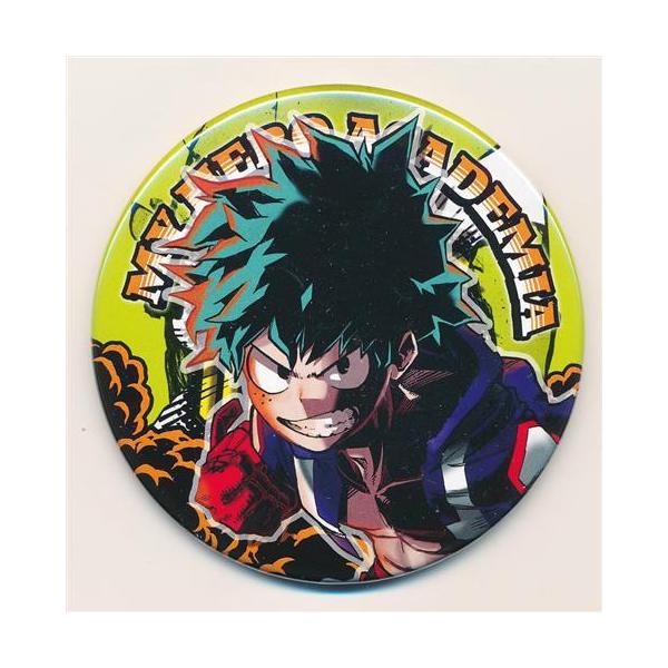 lashinbangtsuuhan_l03746206