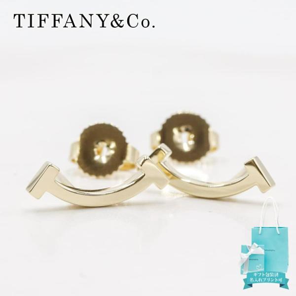 Tiffany 18Kピアス 片耳のみ ランクSSS】ティファニー 750 ピアス 片耳