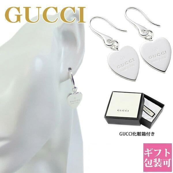 GUCCI（グッチ） ピアス レディース ハートプレート 正規品 TRADEMARK