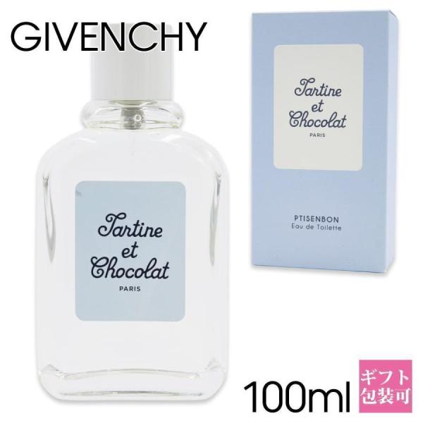 le-premier_parfum-442