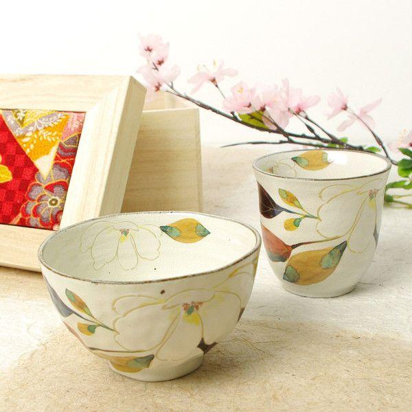 ＆藍 新生活 プレゼント 食器 ギフト 美濃焼 「＆藍」ブランド 花かい