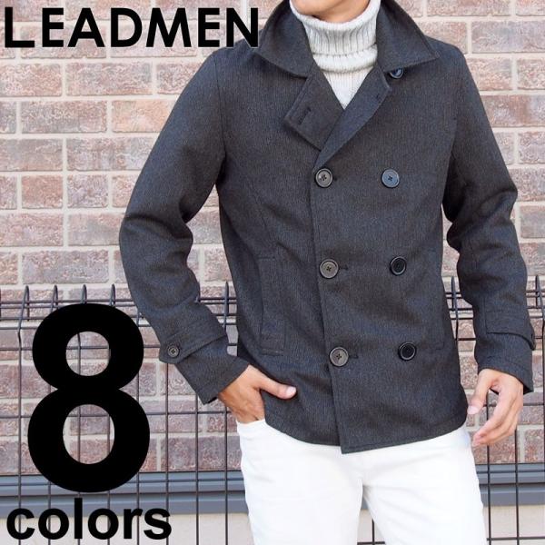 ピーコート メンズ Pコート 無地 柄 グレンチェック ツイード メルトン