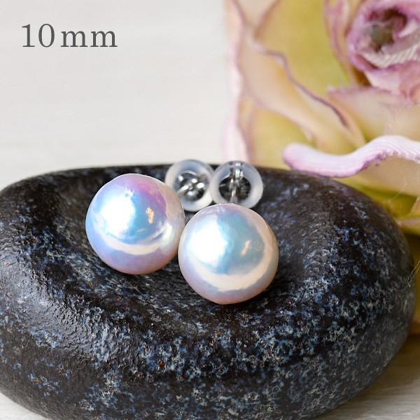 極てり 10mm バロック 淡水真珠 ピアス/イヤリング K18 K14 SV925