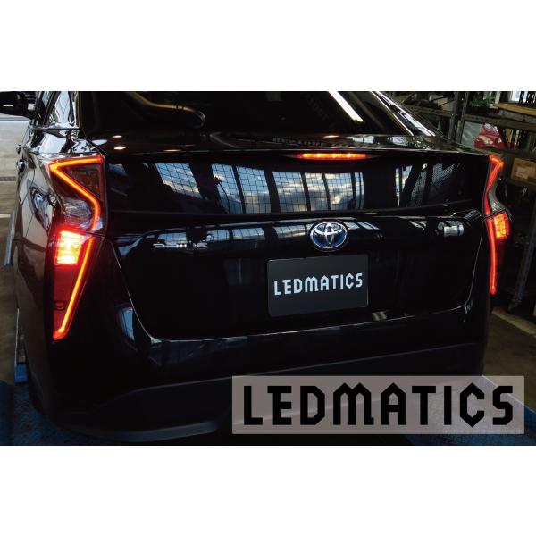 ledmatics_3508