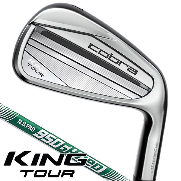 COBRA（コブラ） 2023 KING FORGED TOUR N.S.PRO 950GH NEO アイアン