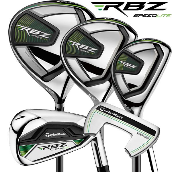 TaylorMade（テーラーメイド） ロケットボールズ スピードライト 11点