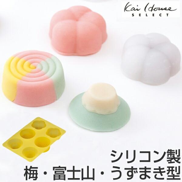 和菓子 型 梅 富士山 渦巻 シリコン製 6個取 （ 道具 練りきり 和菓子