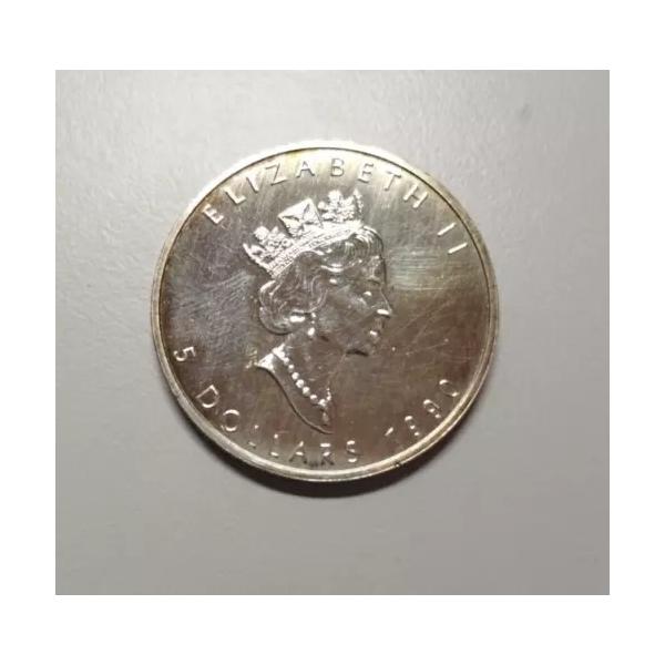 liberty-america_item-016934-4067