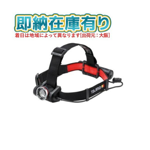 Tajima（タジマ） ○[即納在庫有り] KJS100A-B47タジマ ヘッドライト