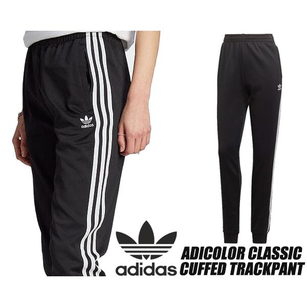 adidas Originals ADICOLOR CLASSIC CUFFED TRACKPANT BLACK ik6555