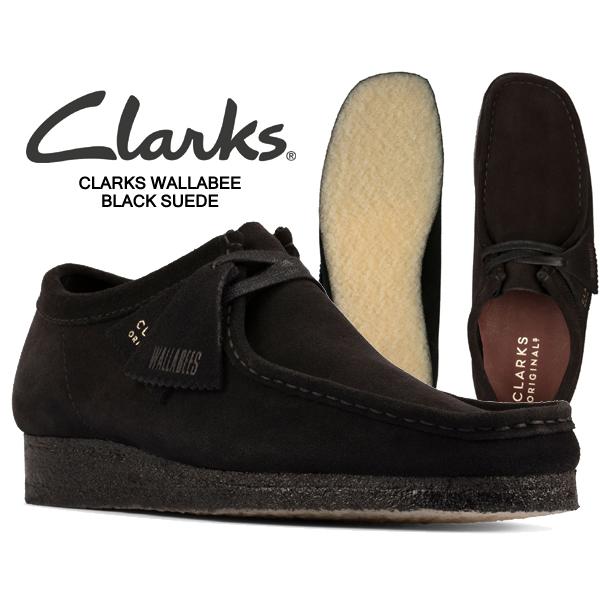 Clarks Wallabies 黒 モカシンシューズ