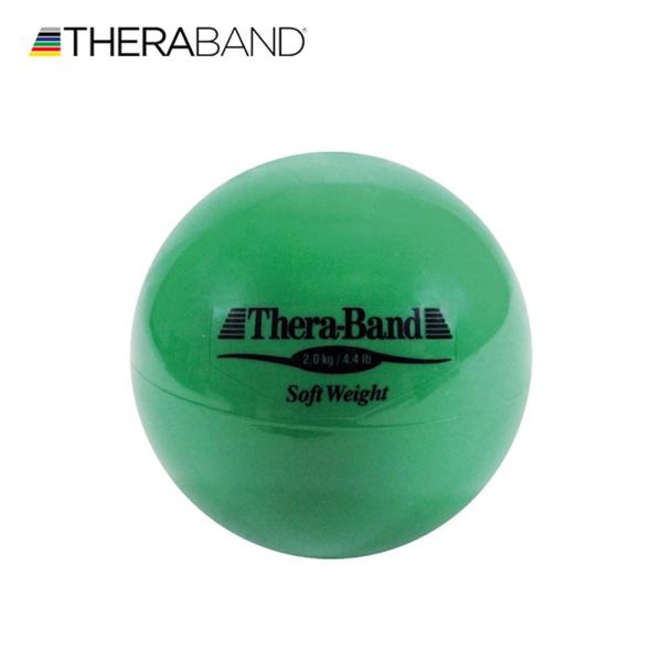 セラバンド TheraBand ソフトウェイト ボール 緑 2kg 直径約11cm