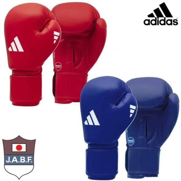adidas（アディダス） ブルー10OZのみ ボクシング 国際アマチュア