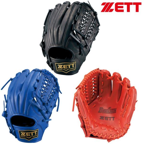 ゼット（ZETT） 野球 軟式グラブ グローブ オールラウンド用 デュアル