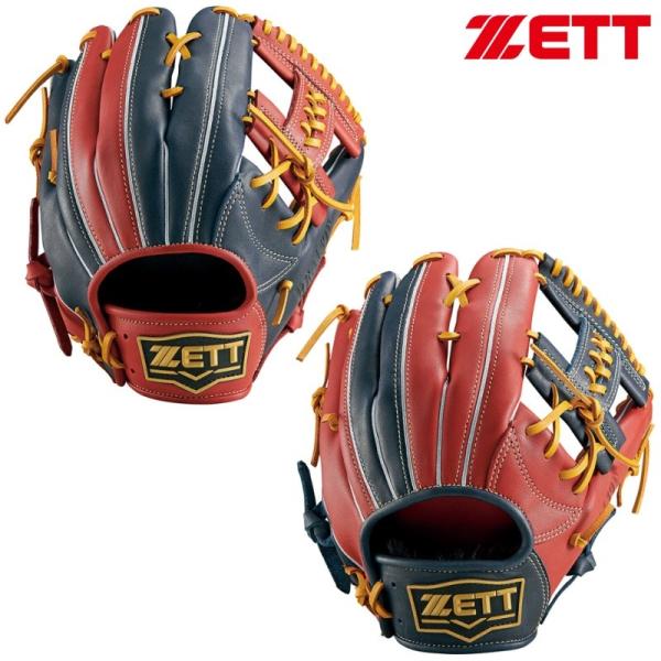 ゼット（ZETT） ソフトボールグローブ グローブ オールラウンド用