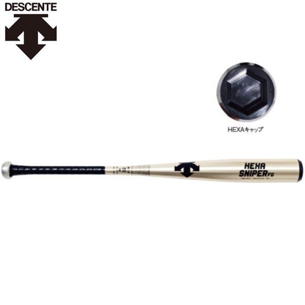 DESCENTE（デサント） 野球 硬式金属バット 超々ジュラルミン