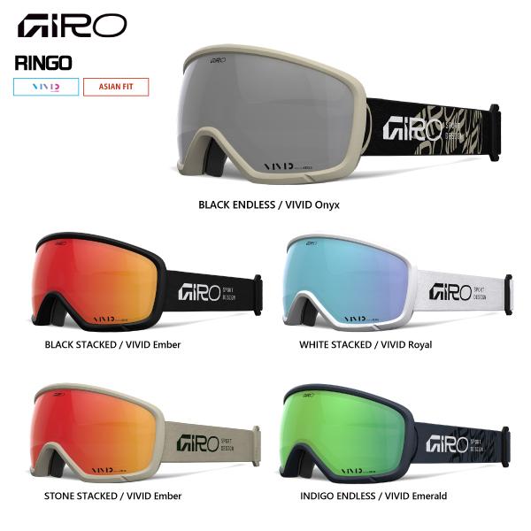 GIRO（ジロ） 2025-26 RINGO AsianFit（リンゴ アジアンフィット