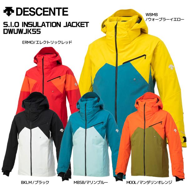 美良品 デサント DESCENTE S.I.O HIGH GRAED ウエア DESCENTE