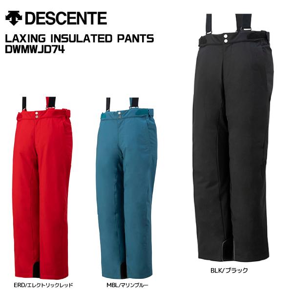 DESCENTE（デサント） 2023-24 LAXING INSULATED PANTS / DWMWJD74