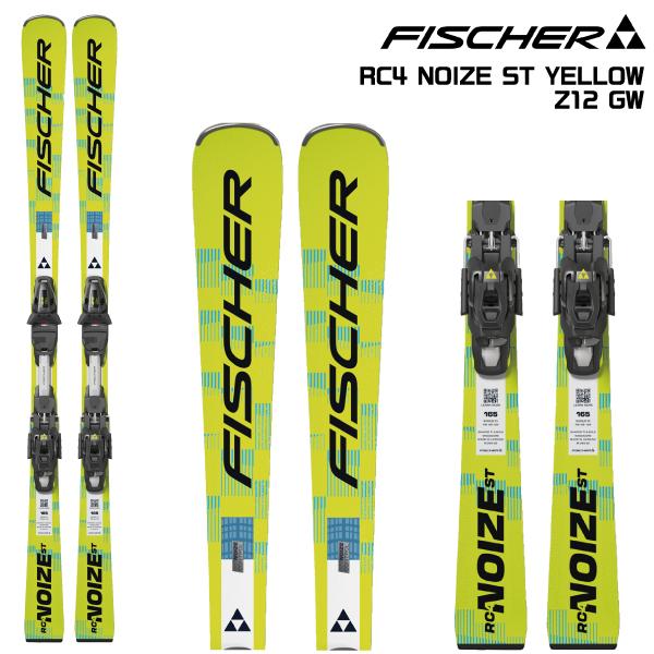 Fischer RC ONE 86 GT 168cm スキー バインディング付き FISCHER