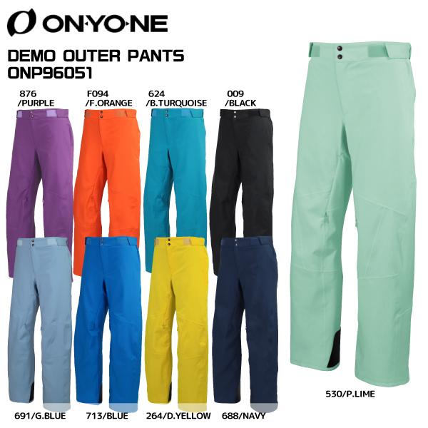 オンヨネ（ONYONE） 【在庫処分セール】2023-24 DEMO OUTER PANTS