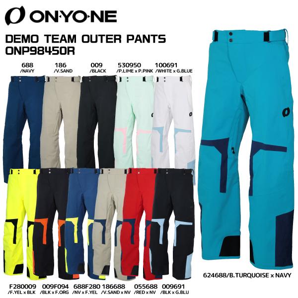 オンヨネ（ONYONE） 2025-26 DEMO TEAM OUTER PANTS（デモチーム