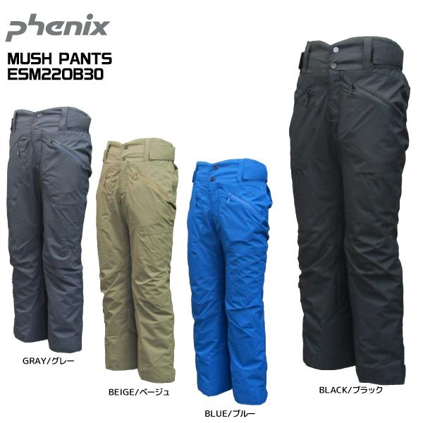 フェニックス（PHENIX） 2022-23 MUSH PANTS（マッシュパンツ