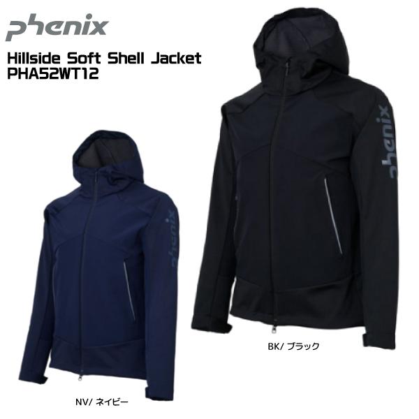 phenix outdoor（フェニックスアウトドア） PHENIX（フェニックス