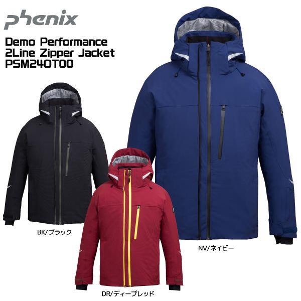 フェニックス（PHENIX） 2024-25 Demo Performance 2Line Zipper