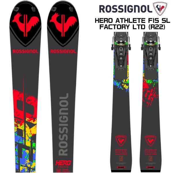 ROSSIGNOL（ロシニョール） 2023-24 HERO ATHLETE FIS SL FACTORY LTD