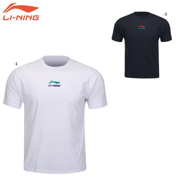 lining_ln-ahst705