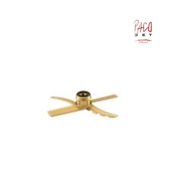 パコジェット ゴールドブレード 新品 パコジェット ゴールドブレード