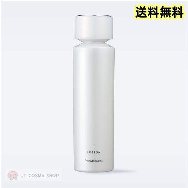 MAJESTA（ナリス化粧品） リニューアル発売 ナリス化粧品 マジェスタ