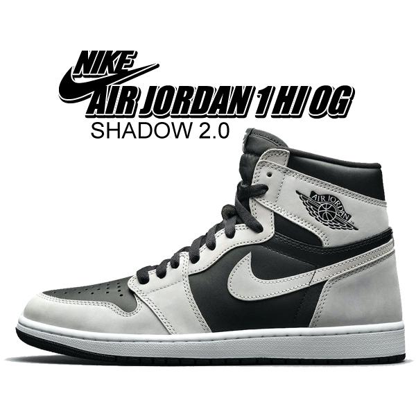 エア ジョーダン 1 ナイキ エアジョーダン レトロ ハイ OG NIKE AIR