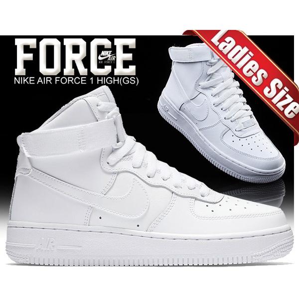 NIKE（ナイキ） エア フォース1 GS NIKE AIR FORCE 1 HIGH (GS) white