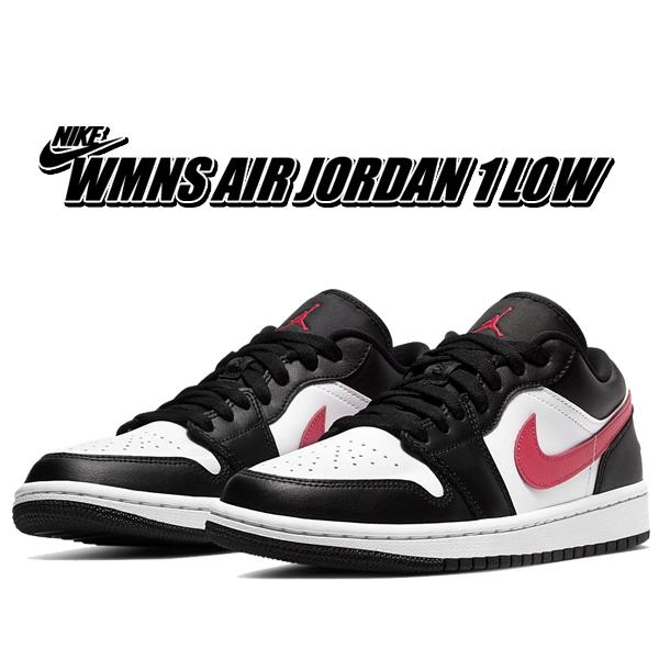 Jordan ナイキ ウィメンズ エアジョーダン 1 ロー NIKE WMNS AIR